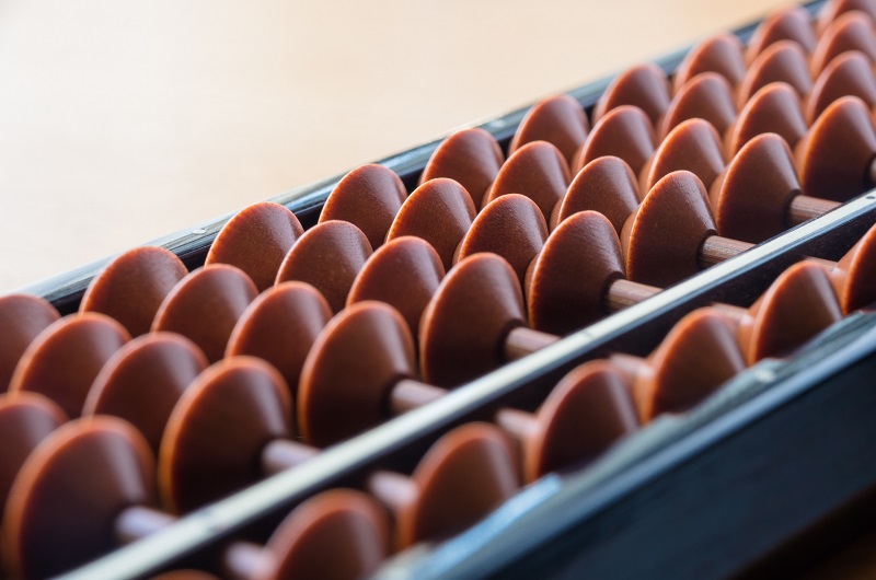 荒谷そろばん教室